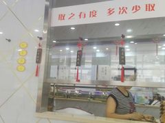 -家里婆自助水饺(振华路店)