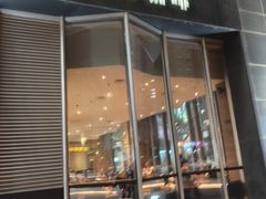 -星巴克(北京望京店)