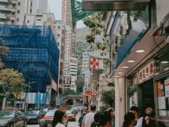 -金凤茶餐厅(湾仔店)