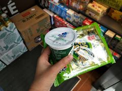 -喜市多(富力盈盛广场店)
