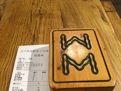 -协茂森老钟家(鸿云悦街店)