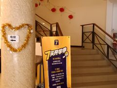 -慧闻酒店(苏州拙政园店)