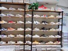 -Feiyue飞跃(长乐路店)