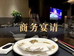-曼格纳·曼芯馆(杨浦店)