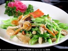 -麦奀云吞面世家(中环店)