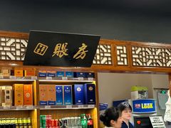 -春盛渔府(牛首山店)