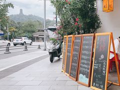 -翼果厨(总店)