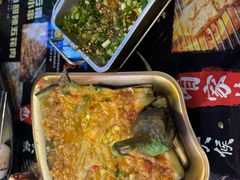 -纪录片《人生一串》体验店(静安店)