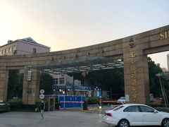 -上海外国语大学(虹口校区)