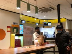 大堂-麦当劳(大厂新城店)