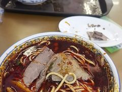-清真磨沟沿老字号牛肉面(总店)