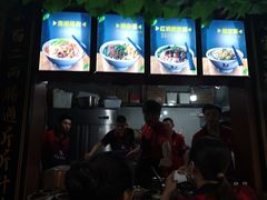 -秦云老太婆摊摊面(磁器口店)