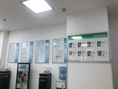 -惠耳听力助听器(南京惠耳国际听力中心)