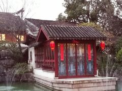 -祝家花園(伯渎港店)
