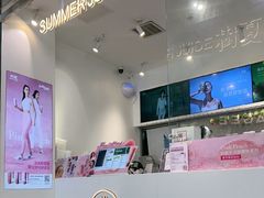 -树夏(金楠天街店)