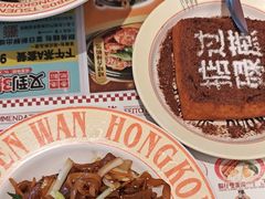 -肥韬茶餐厅(海上世界店)