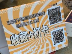 -顺轩海鲜火锅酒家