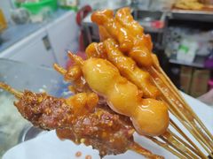 -辽B·小串(总店)