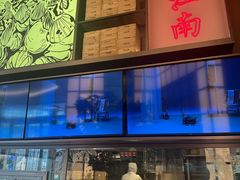 -桂满陇·海市蜃楼·黑金(国金店)