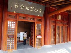 -黄公望隐居地