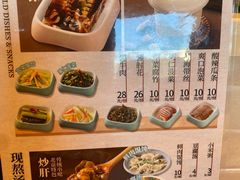 -华天二友居肉饼(宫门口店)