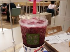 -奈雪的茶(国金中心店)