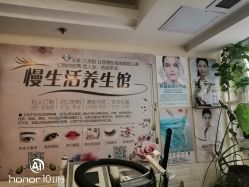 -美甲日记美睫专业纹绣半永久