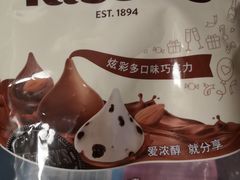-盒马鲜生(宝地店)