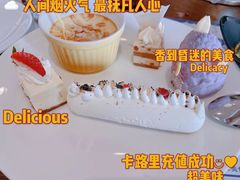 -青岛蓝海御华大饭店（金沙滩店）·蓝钻国际美食自助百汇