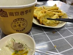 -清真蒋有记(老门东店)