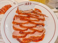 -北京全聚德(王府井店)