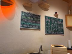 -鮨冠OMAKASE食べ放题(北京首店)