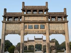 -敬亭山风景名胜区