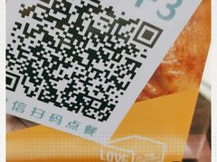 -转角遇到爱(江南西路店)