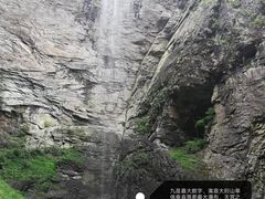 -燕子河大峡谷天坑仙境