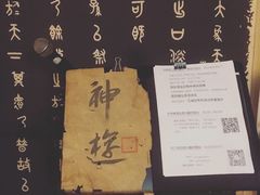 -江湖边·小生活