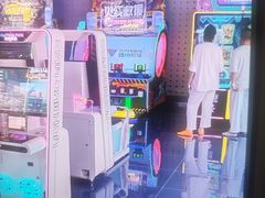 -漫·汤泉