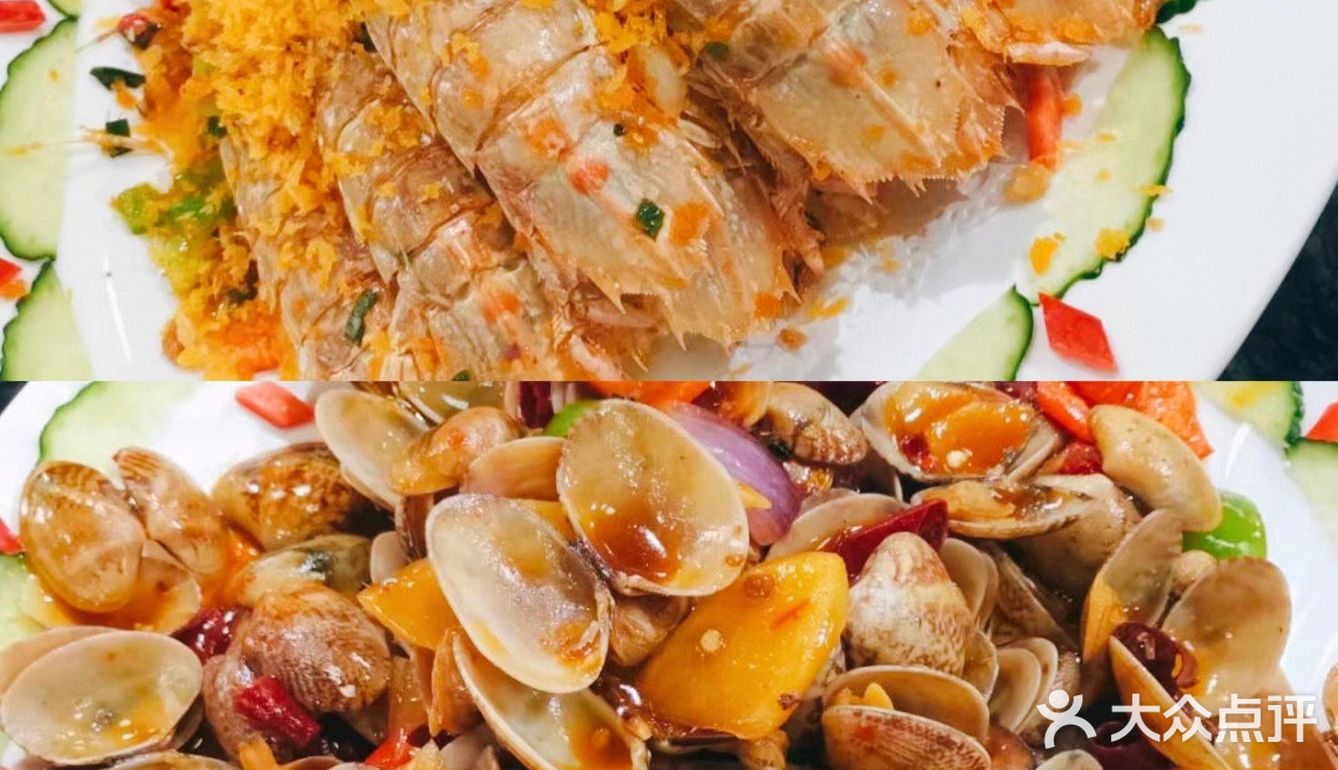 香喷喷的头号渔港海鲜，谁能不爱呢