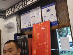 -玉华台饭庄(裕中西里小区店)