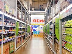-麦德龙(南山店)