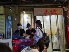大堂-盟重烧烤(东瓜山创始店)
