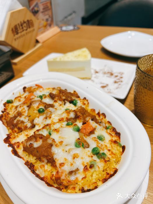 棒约翰比萨·意面(张江店)意式红烩牛肉焗饭图片