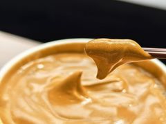 -赏饮·WILL TEA