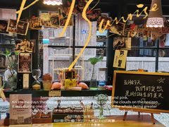 -新月集庭院咖啡馆(老邮局店)