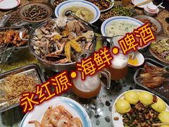 -永红源·啤酒烧烤海鲜大排档(台柳路店)