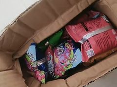 -八卦楼风琴博物馆