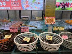 -花好悦园酒家(大石店)