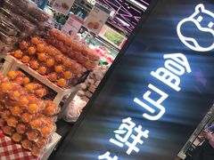 -盒马鲜生(大成店)