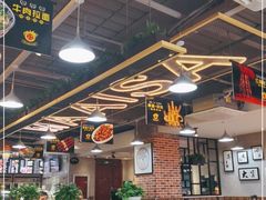 大堂-马艾萨中国兰州牛肉拉面(劲松店)