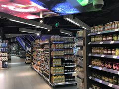 -Olé精品超市(上海虹桥南丰城店)